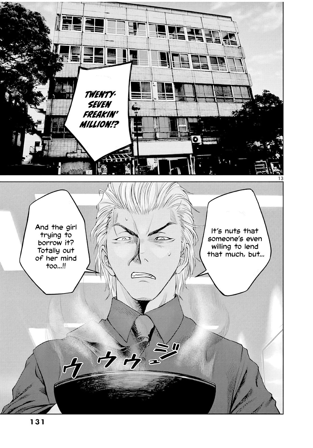 Hinmin, Seihitsu, Daifugou Chapter 4 page 14 - Chapter 4