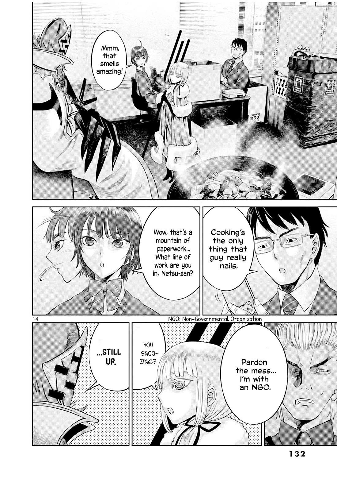 Hinmin, Seihitsu, Daifugou Chapter 4 page 15 - Chapter 4