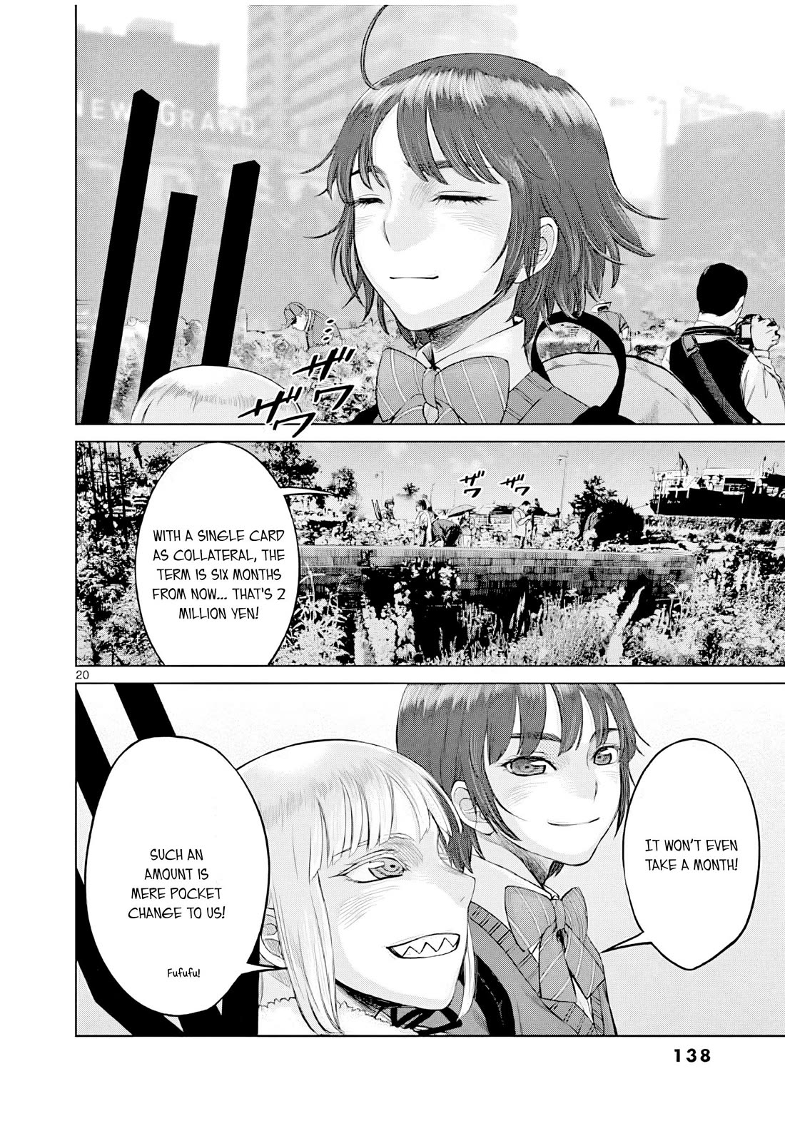 Hinmin, Seihitsu, Daifugou Chapter 4 page 21 - Chapter 4