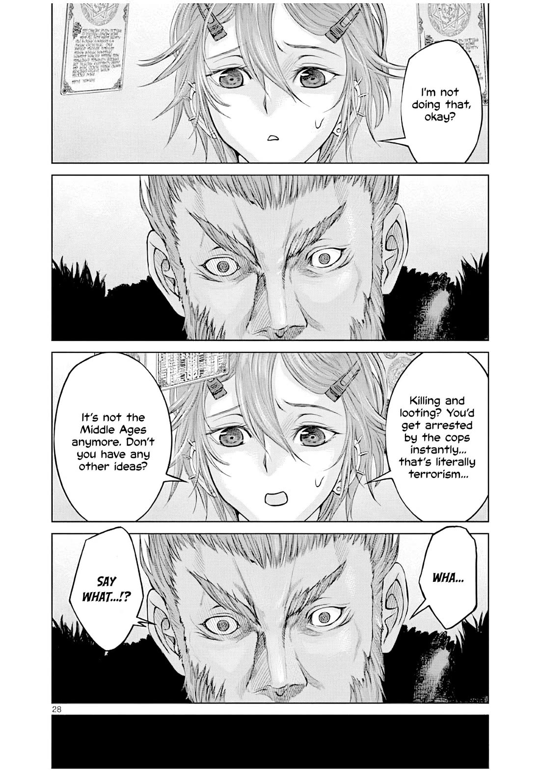 Hinmin, Seihitsu, Daifugou Chapter 4 page 29 - Chapter 4