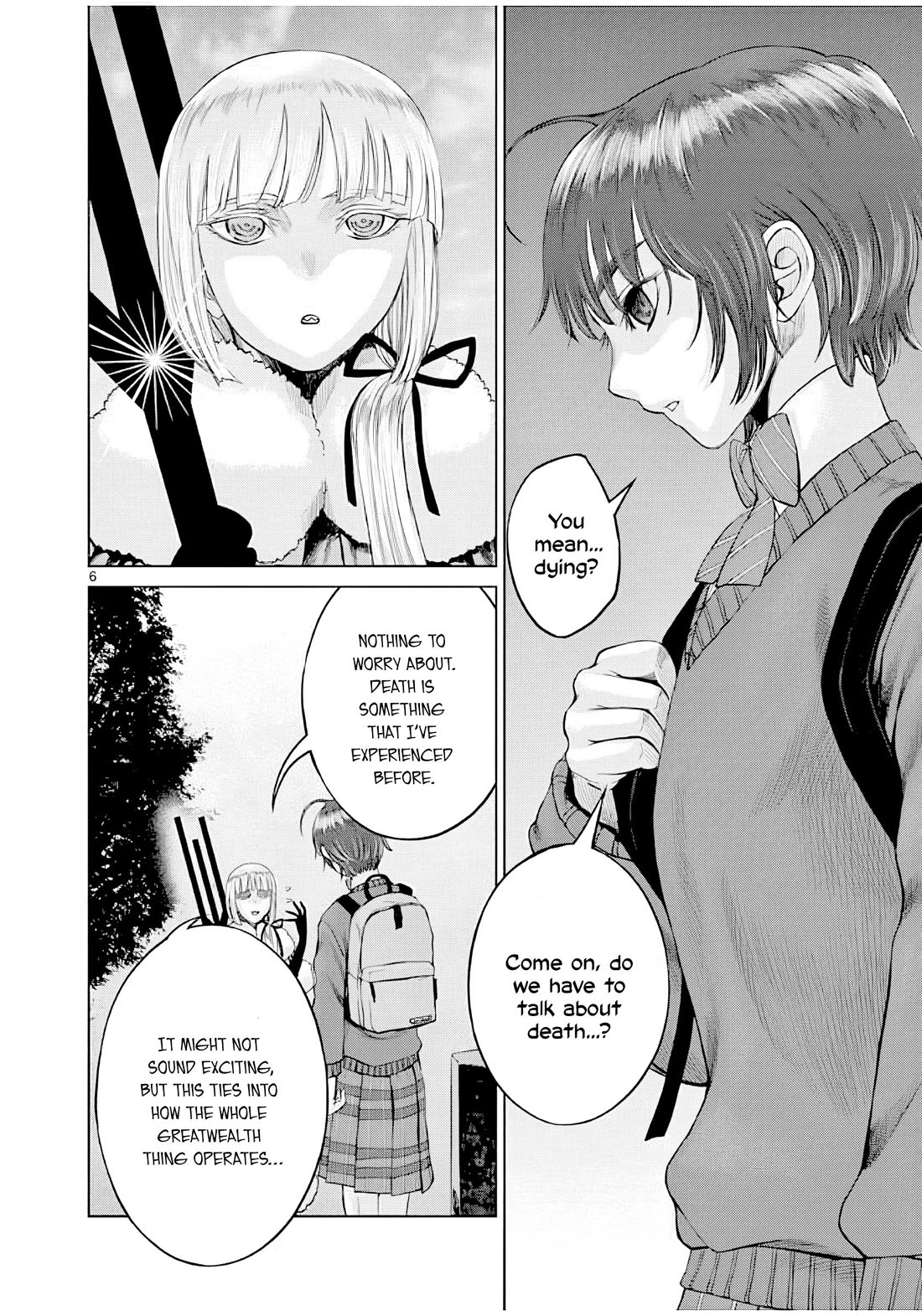Hinmin, Seihitsu, Daifugou Chapter 4 page 7 - Chapter 4
