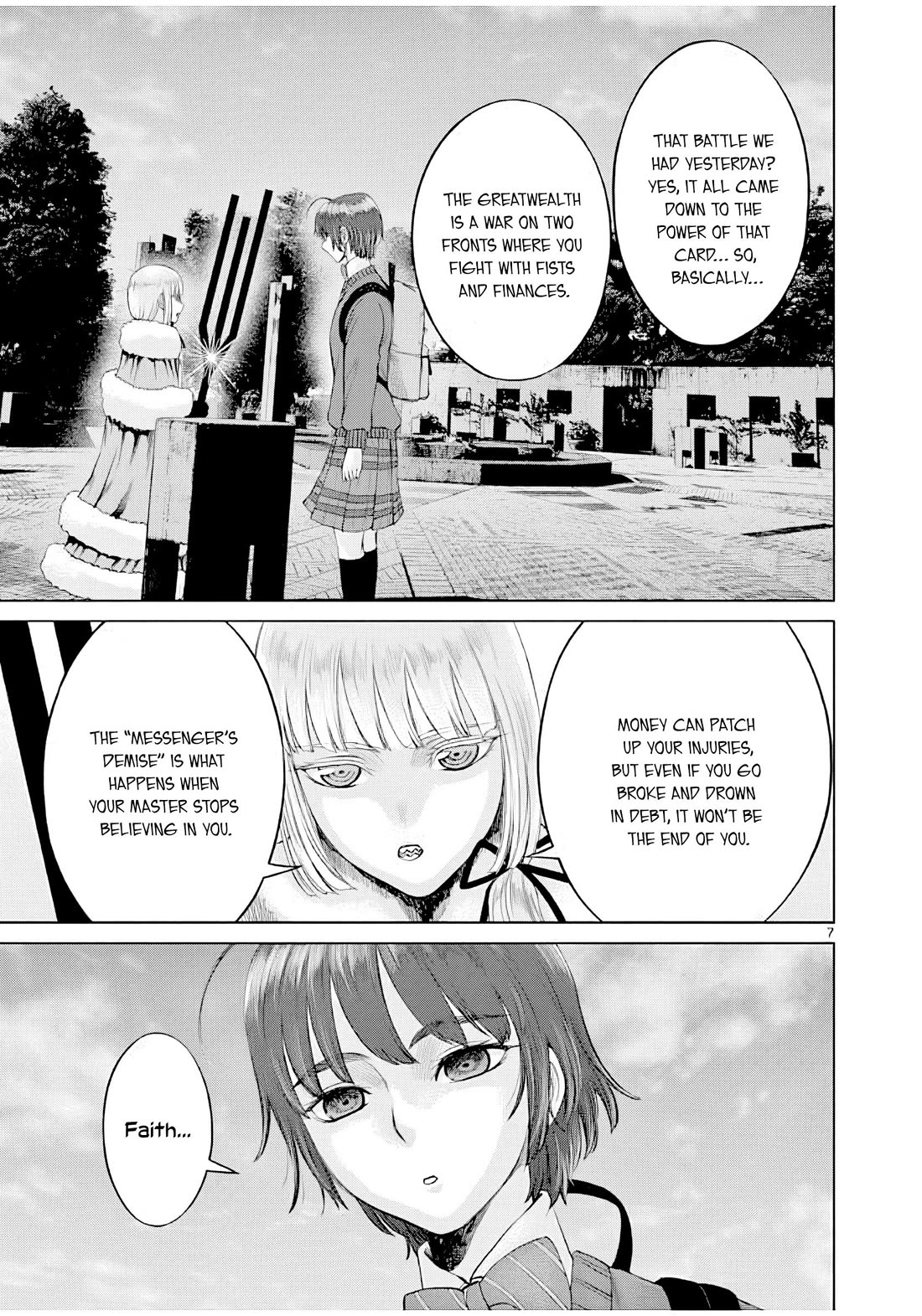 Hinmin, Seihitsu, Daifugou Chapter 4 page 8 - Chapter 4