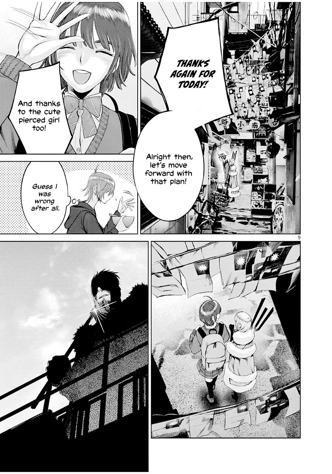 Hinmin, Seihitsu, Daifugou Chapter 5 page 10 - Chapter 5