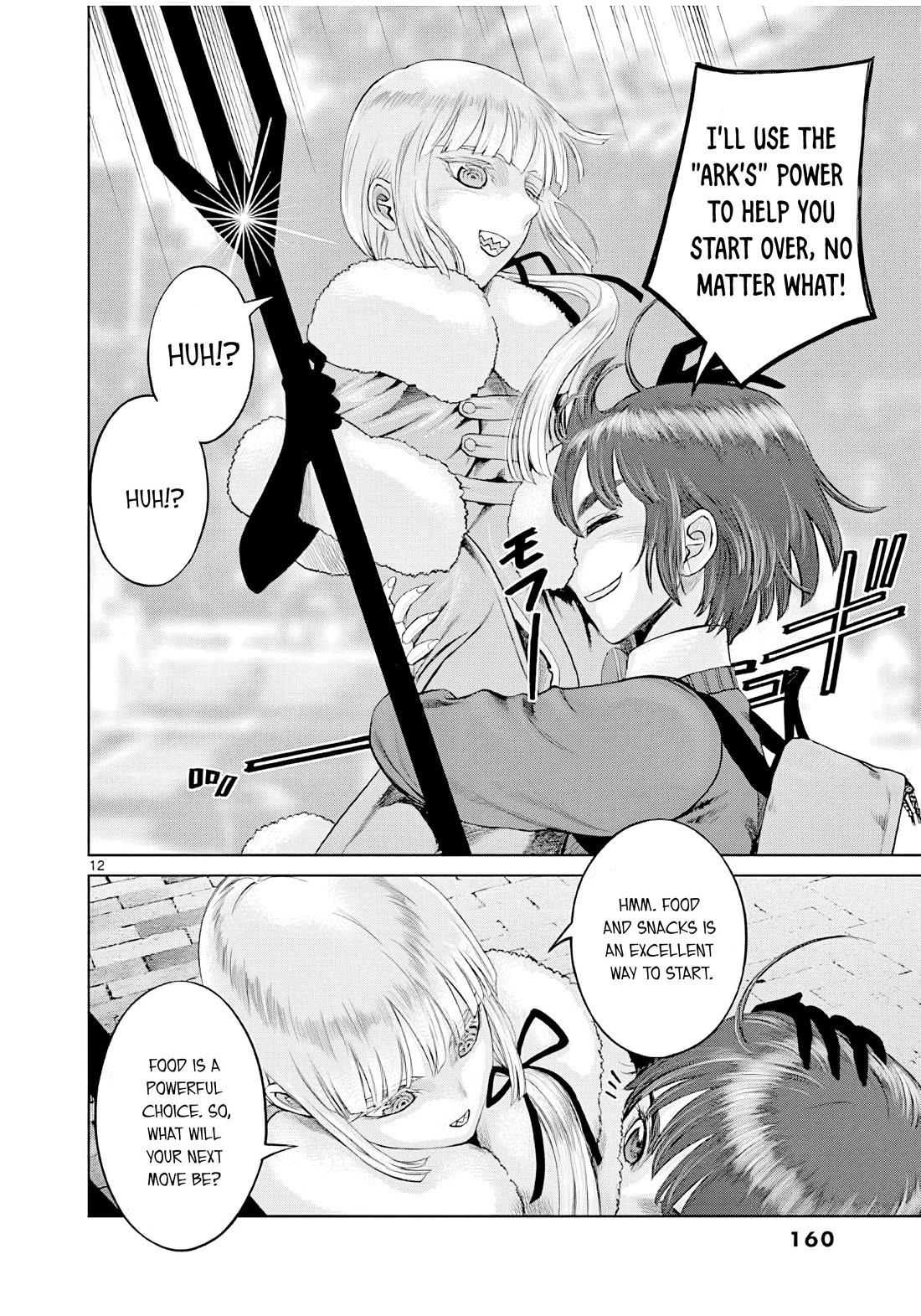 Hinmin, Seihitsu, Daifugou Chapter 5 page 13 - Chapter 5