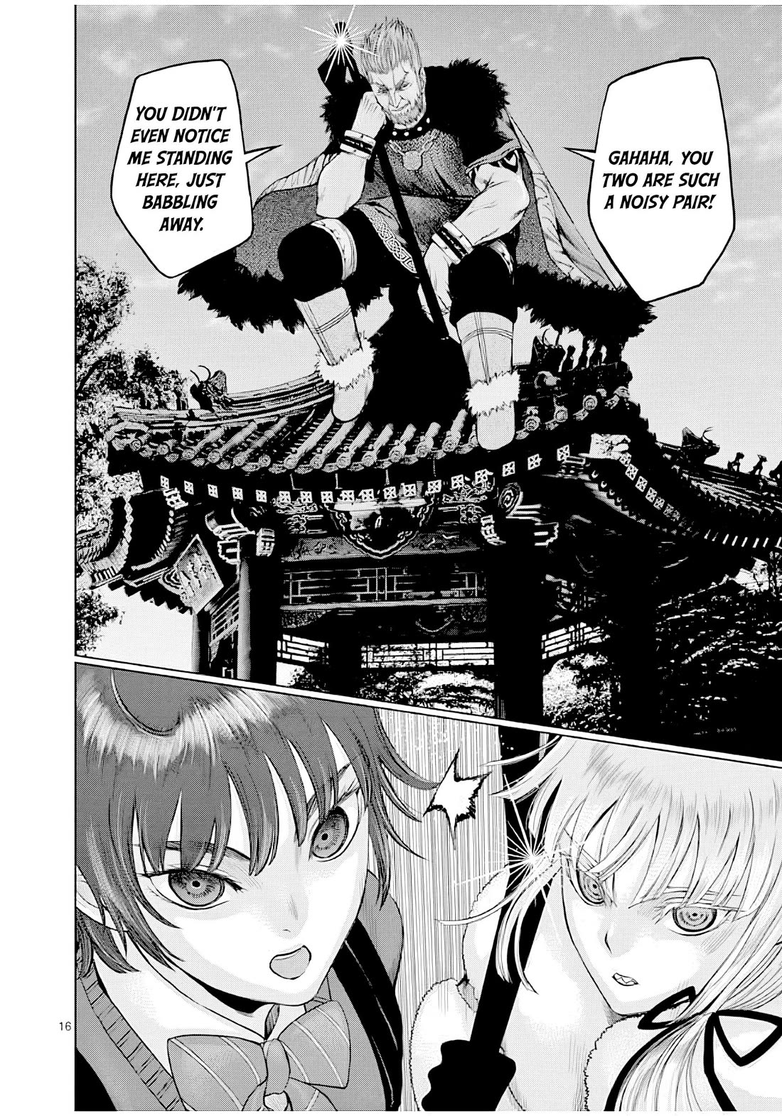 Hinmin, Seihitsu, Daifugou Chapter 5 page 17 - Chapter 5