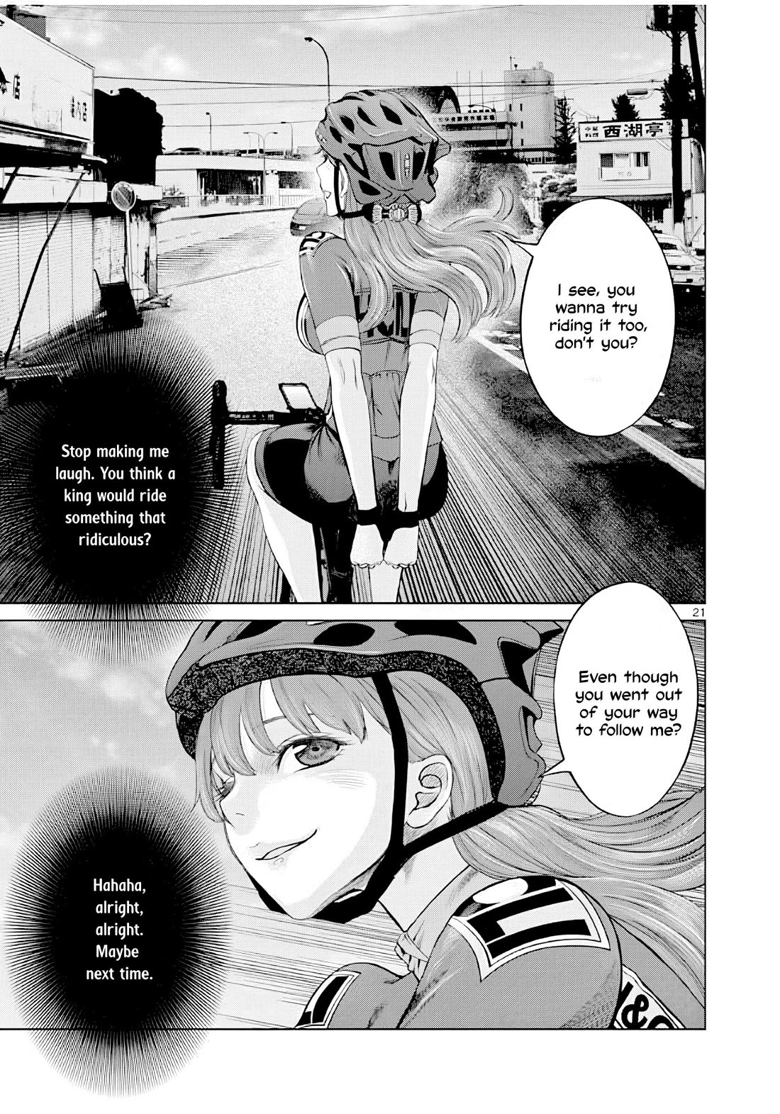 Hinmin, Seihitsu, Daifugou Chapter 5 page 22 - Chapter 5