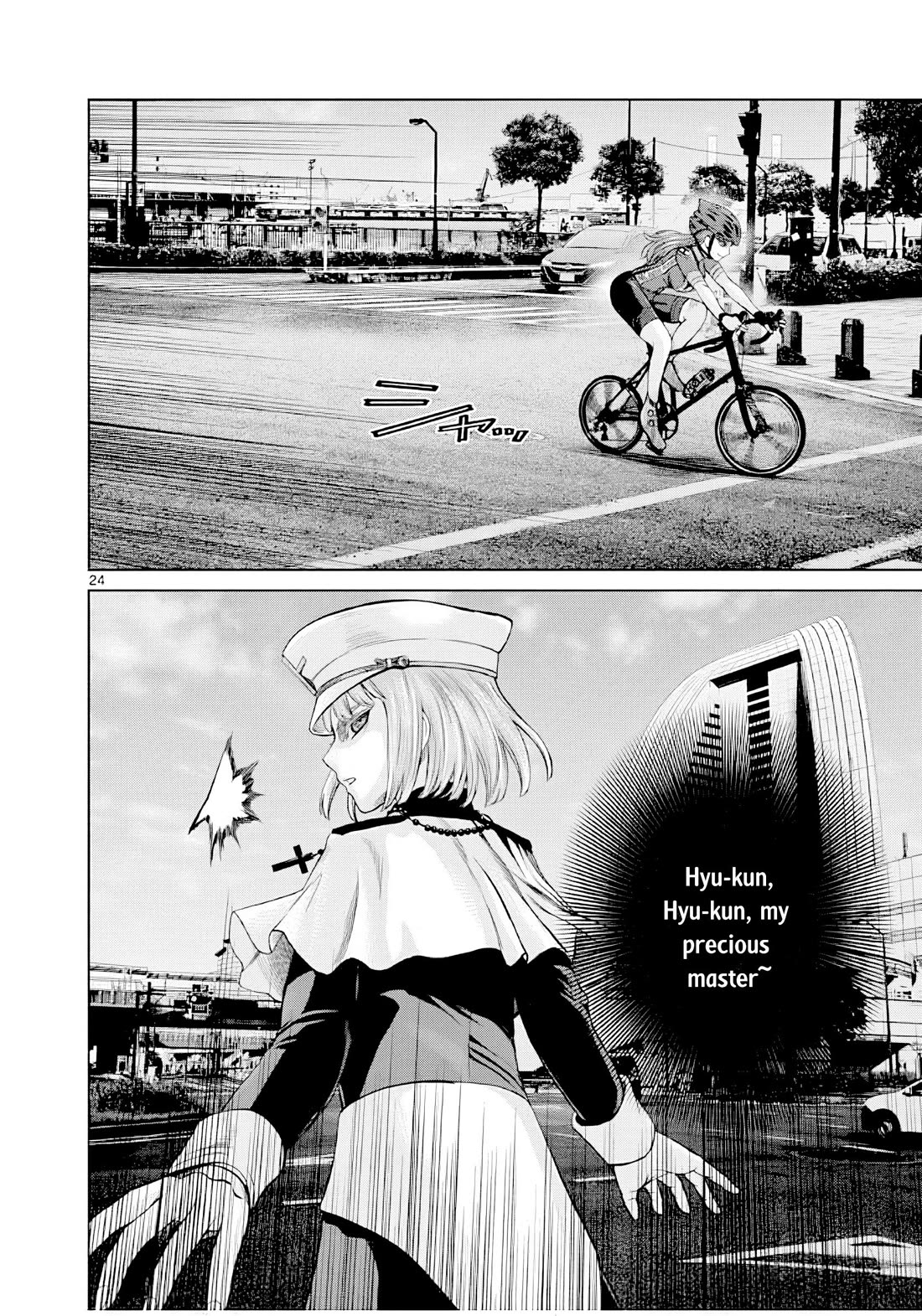 Hinmin, Seihitsu, Daifugou Chapter 5 page 25 - Chapter 5