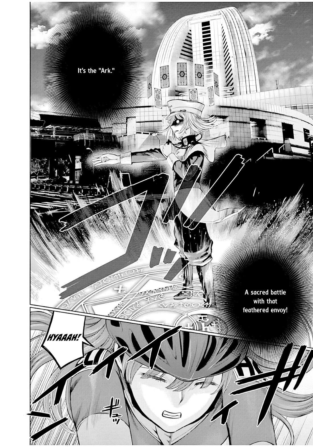 Hinmin, Seihitsu, Daifugou Chapter 5 page 27 - Chapter 5
