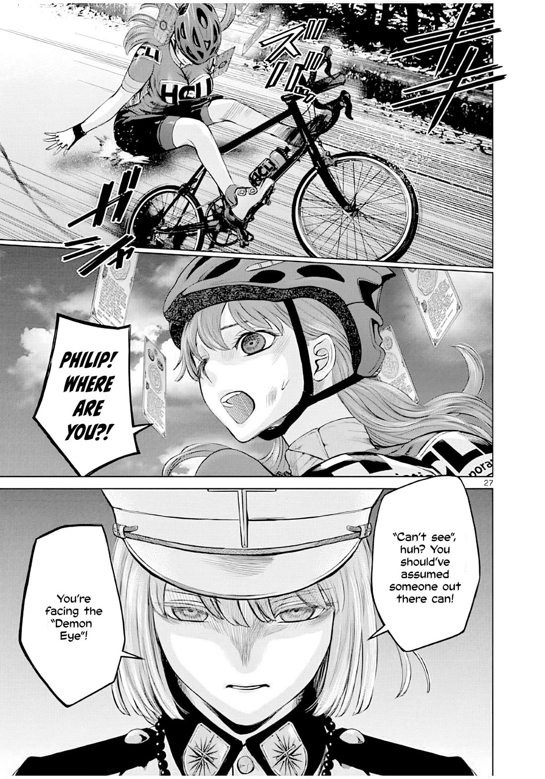 Hinmin, Seihitsu, Daifugou Chapter 5 page 28 - Chapter 5