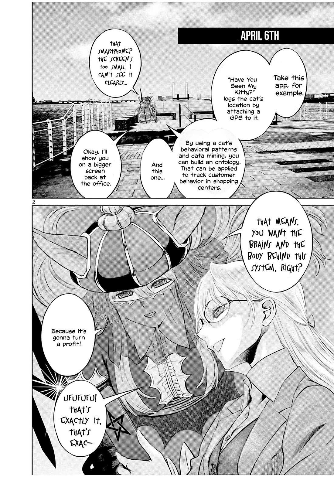 Hinmin, Seihitsu, Daifugou Chapter 5 page 3 - Chapter 5