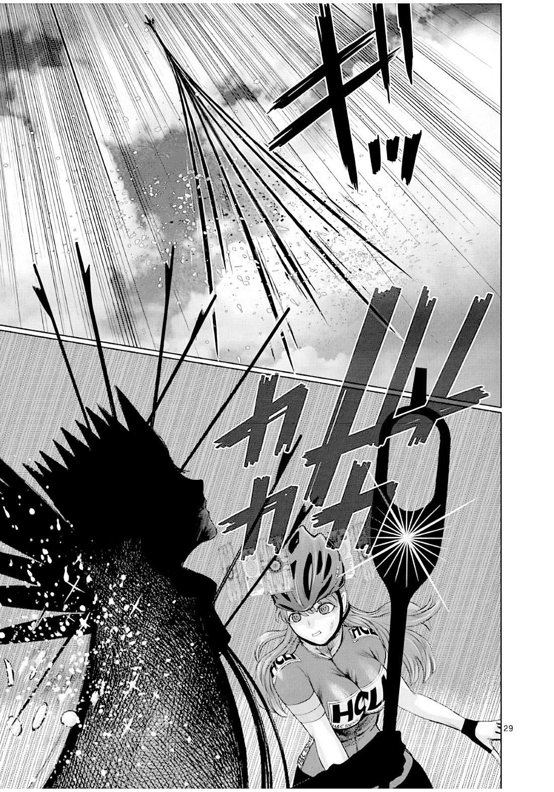 Hinmin, Seihitsu, Daifugou Chapter 5 page 30 - Chapter 5