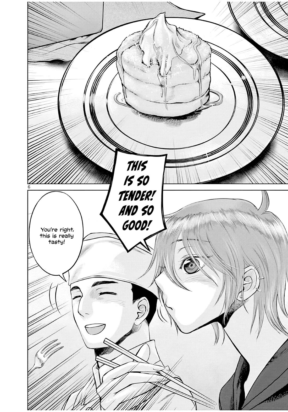 Hinmin, Seihitsu, Daifugou Chapter 5 page 7 - Chapter 5