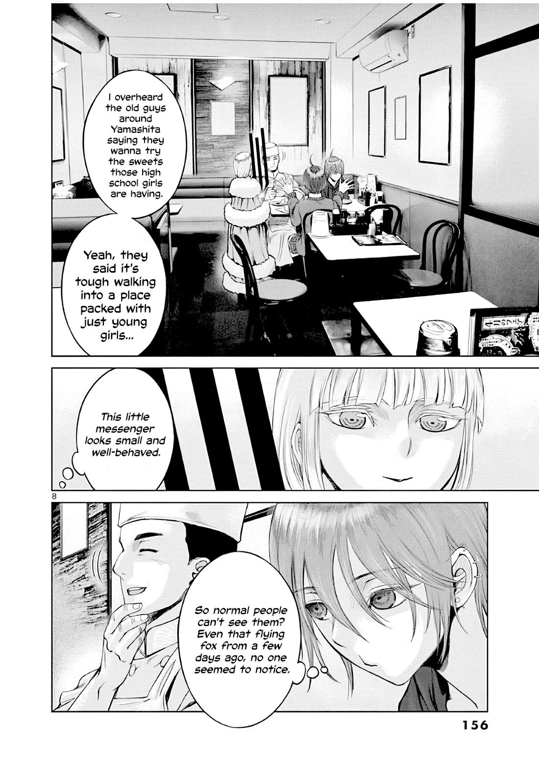 Hinmin, Seihitsu, Daifugou Chapter 5 page 9 - Chapter 5