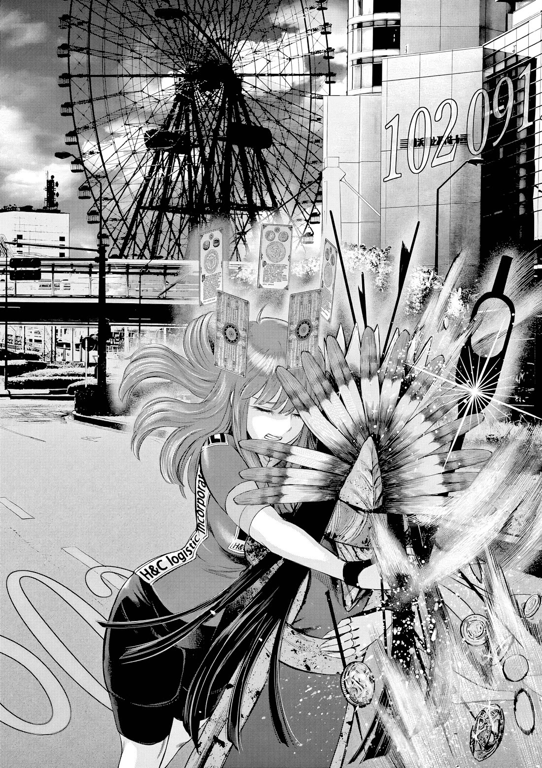 Hinmin, Seihitsu, Daifugou Chapter 6 page 11 - Chapter 6