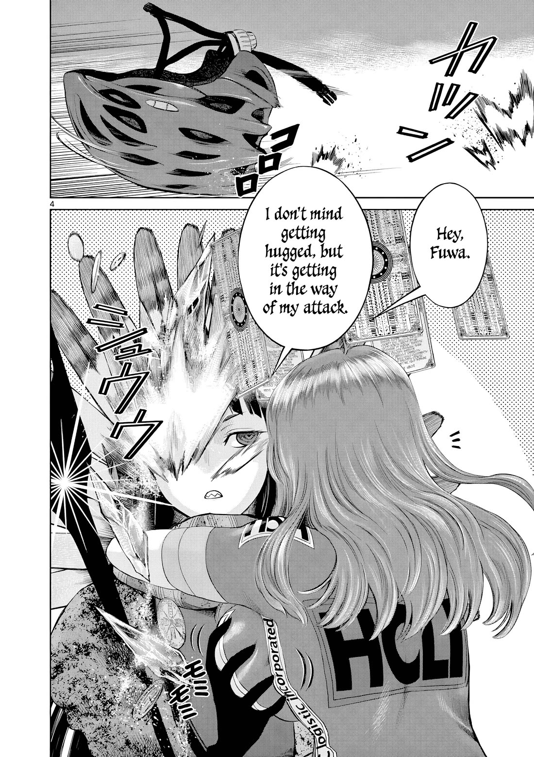 Hinmin, Seihitsu, Daifugou Chapter 6 page 13 - Chapter 6