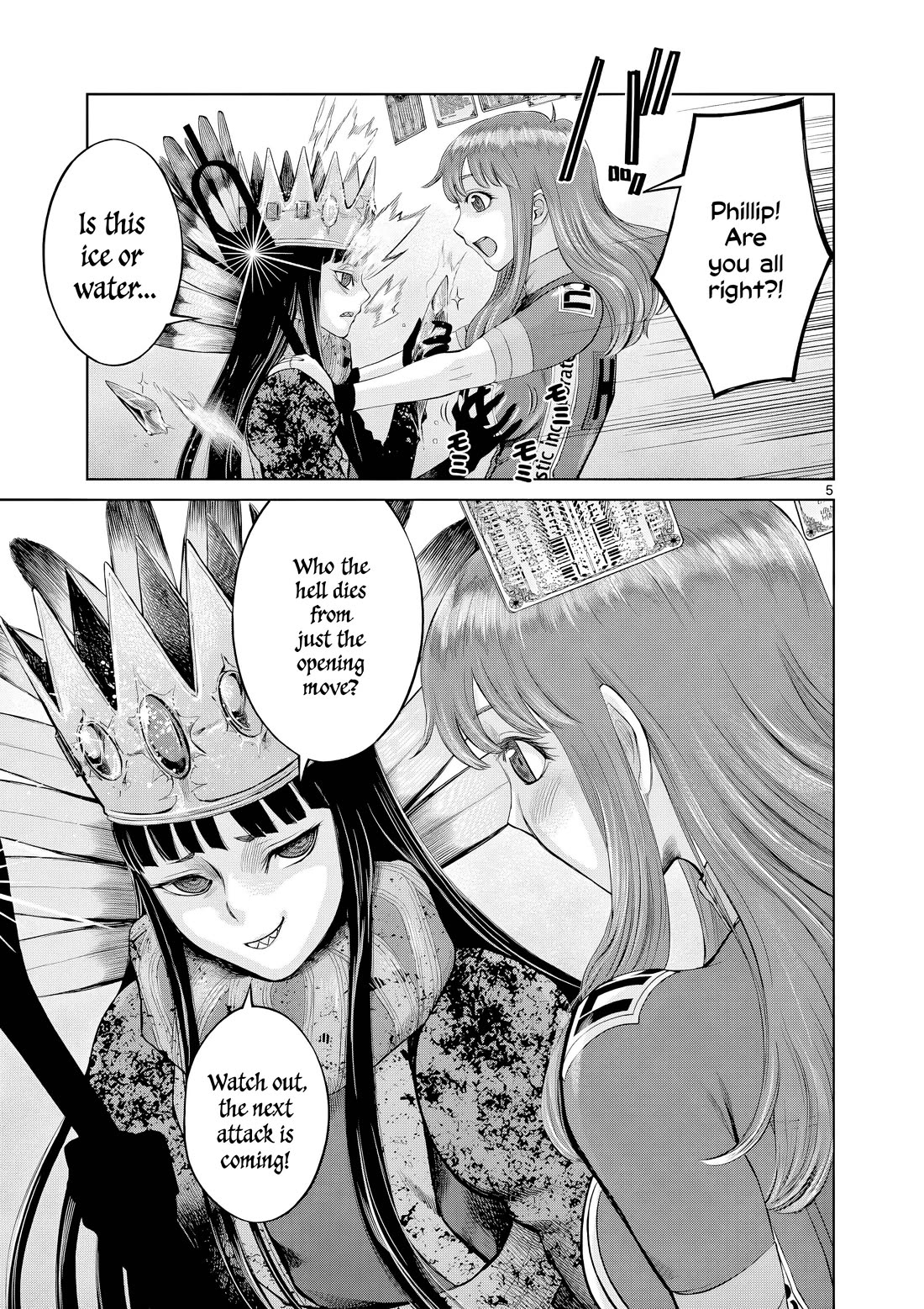 Hinmin, Seihitsu, Daifugou Chapter 6 page 14 - Chapter 6