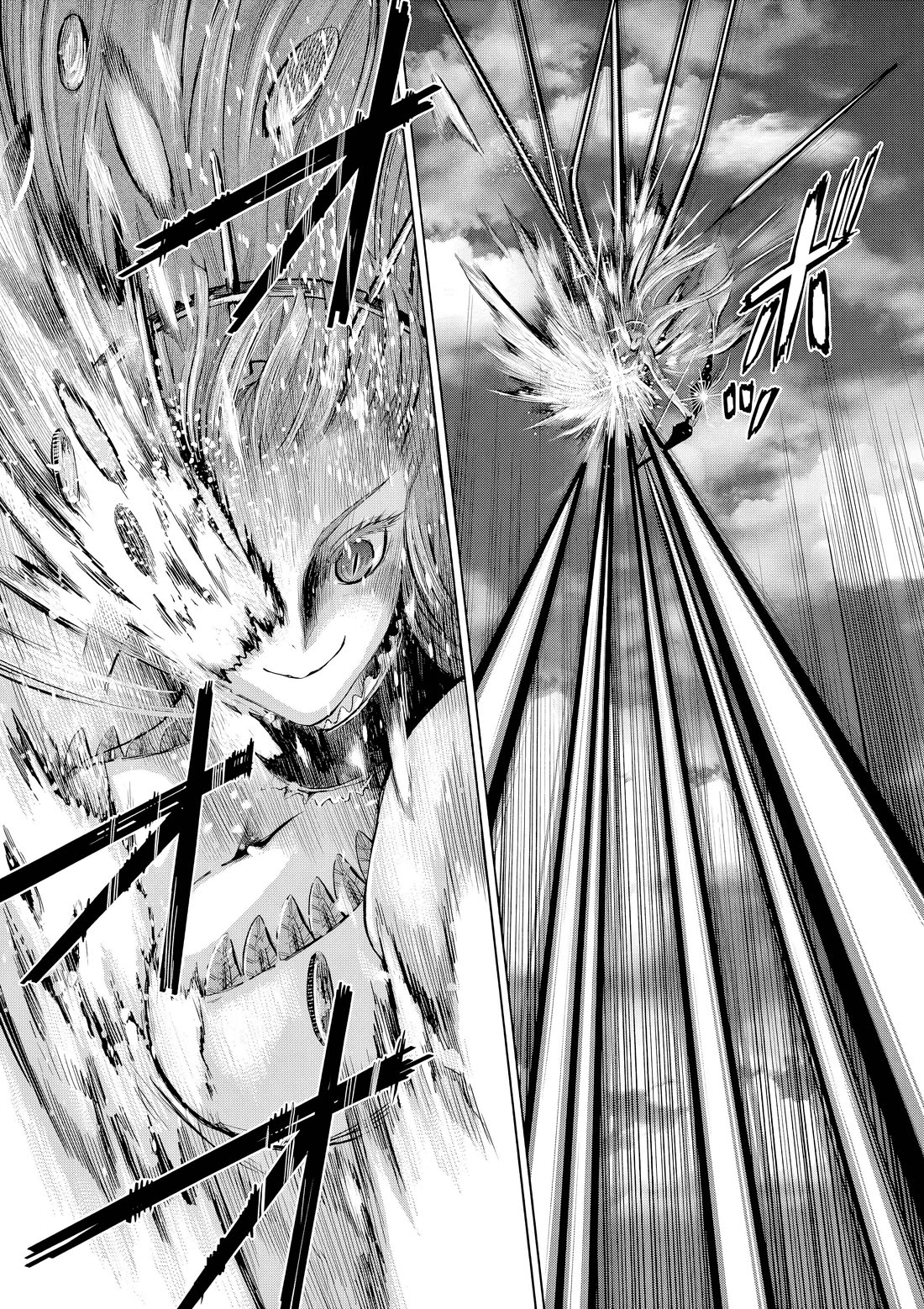 Hinmin, Seihitsu, Daifugou Chapter 6 page 21 - Chapter 6