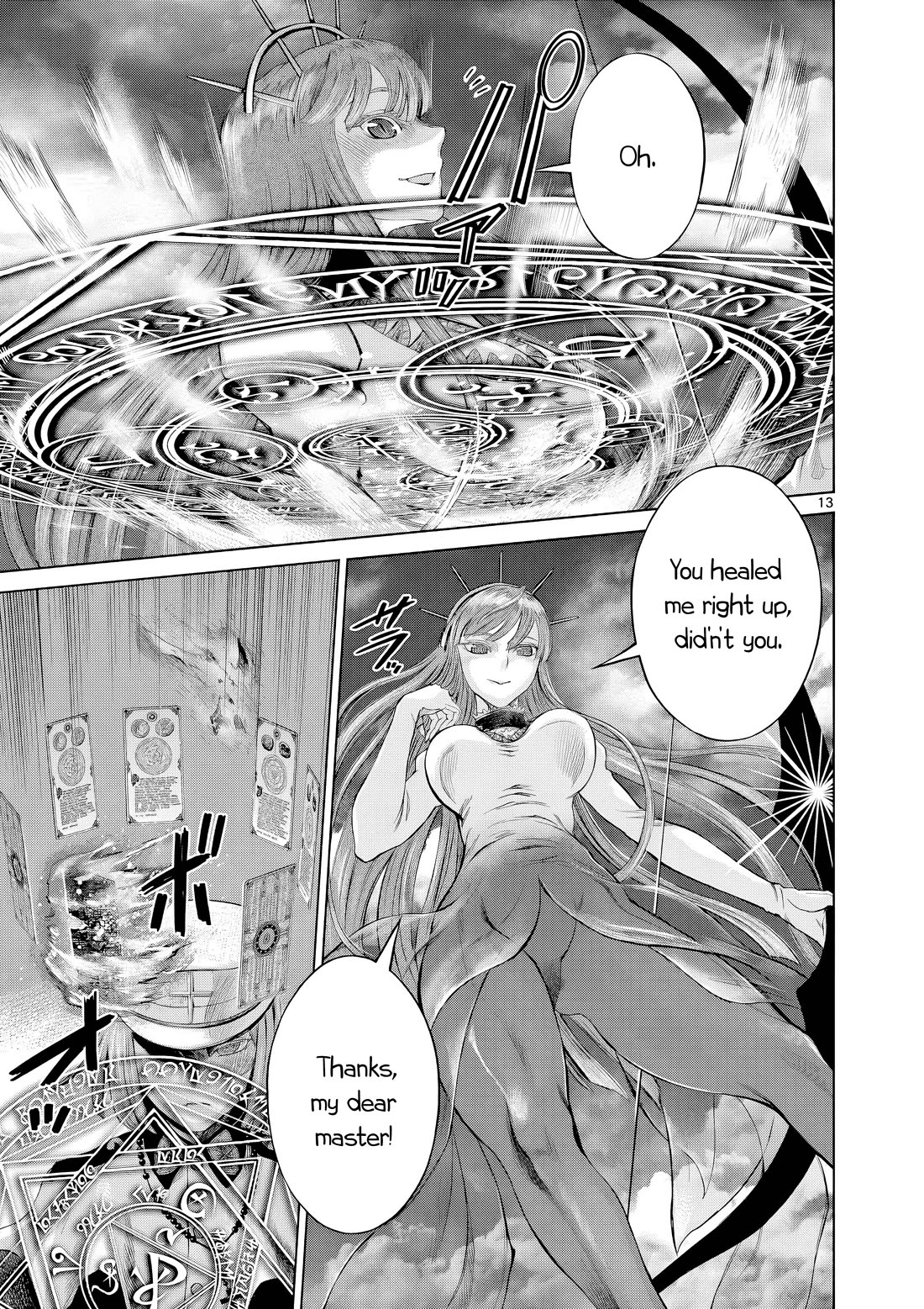 Hinmin, Seihitsu, Daifugou Chapter 6 page 22 - Chapter 6