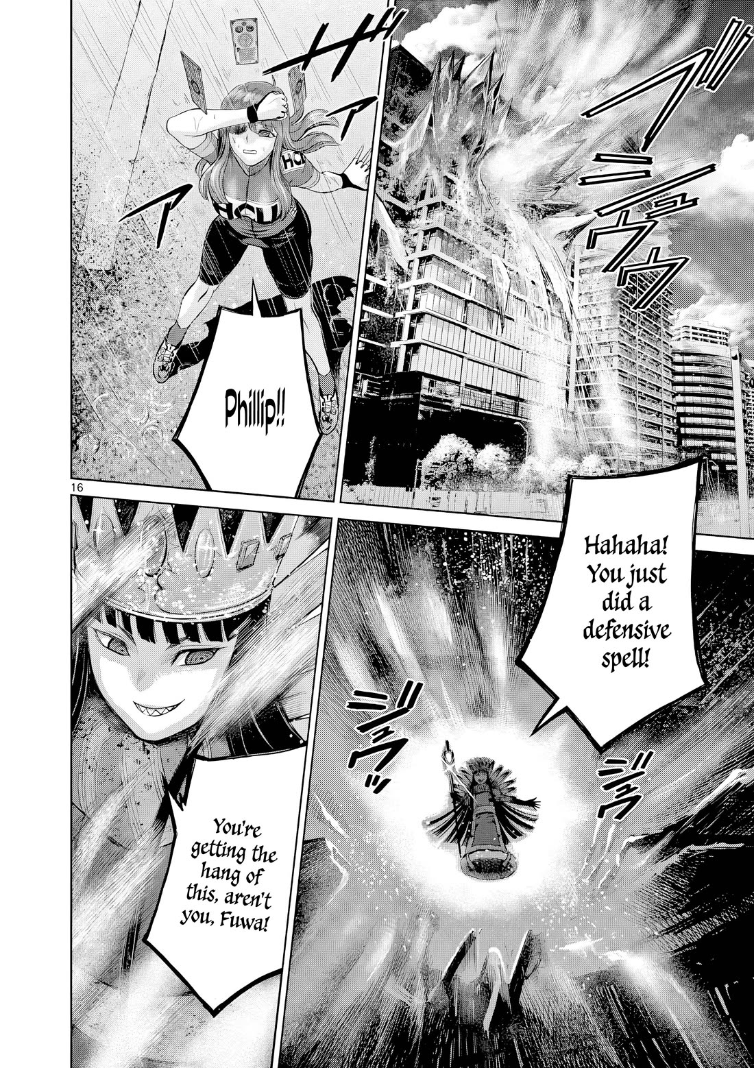 Hinmin, Seihitsu, Daifugou Chapter 6 page 25 - Chapter 6