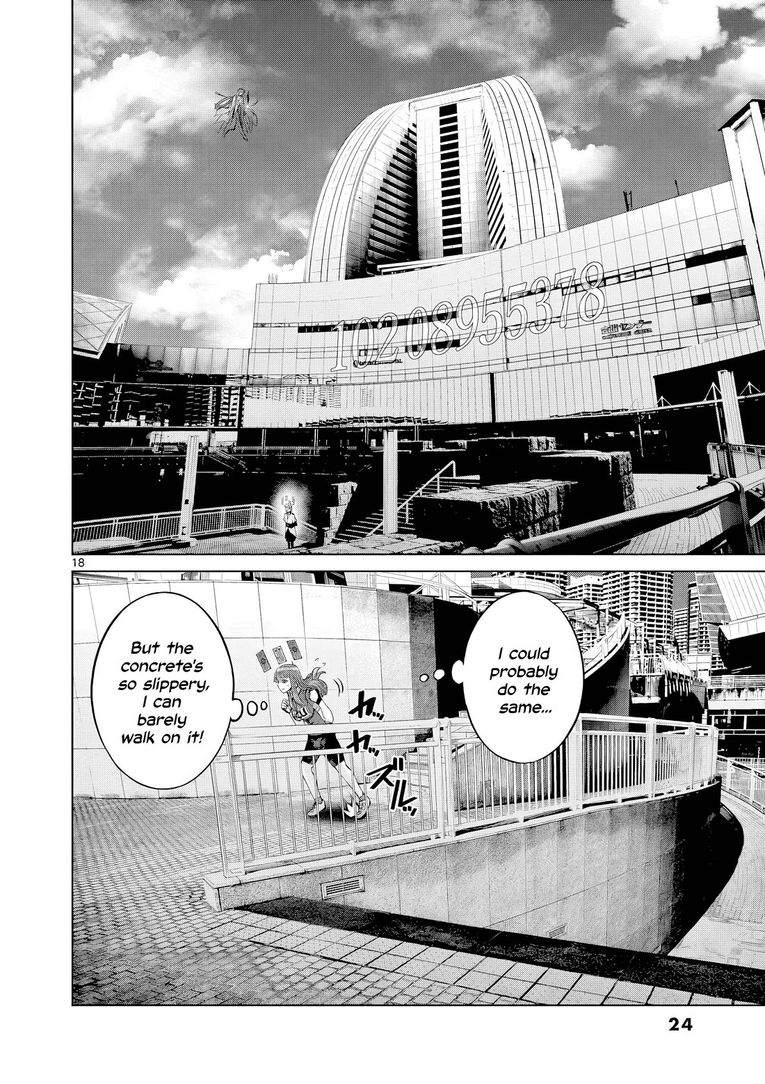 Hinmin, Seihitsu, Daifugou Chapter 6 page 27 - Chapter 6