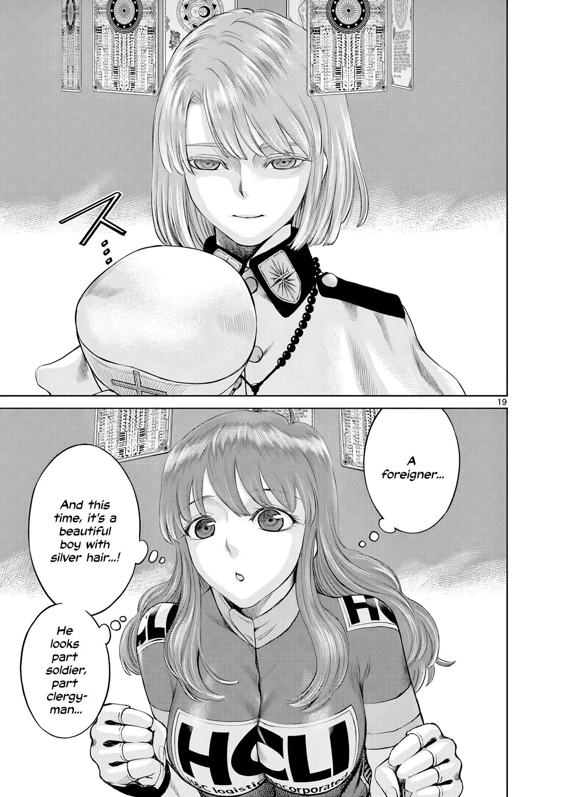 Hinmin, Seihitsu, Daifugou Chapter 6 page 28 - Chapter 6