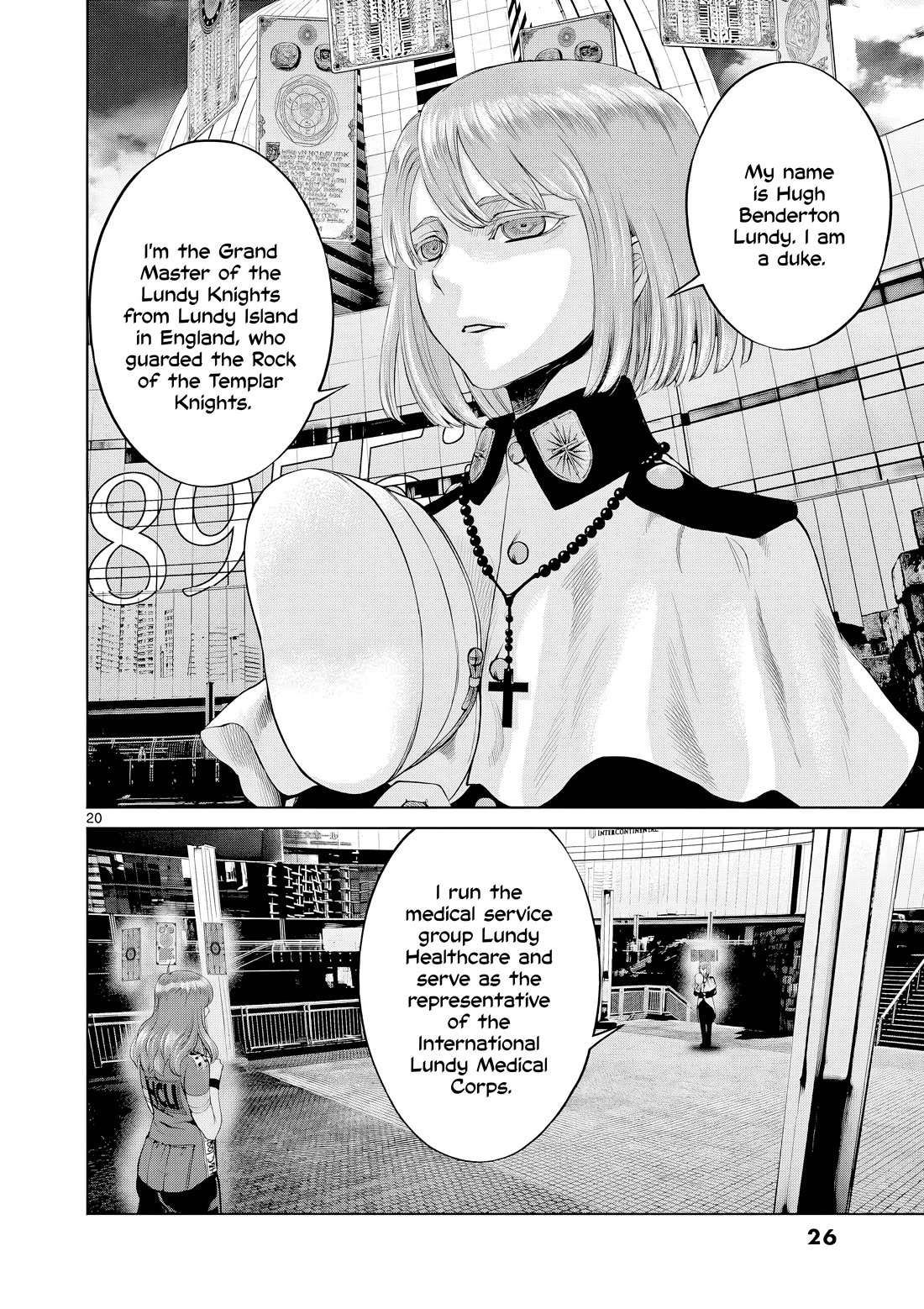 Hinmin, Seihitsu, Daifugou Chapter 6 page 29 - Chapter 6