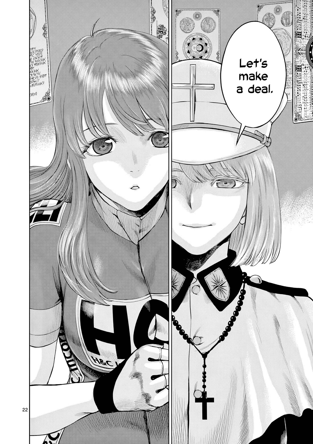 Hinmin, Seihitsu, Daifugou Chapter 6 page 31 - Chapter 6
