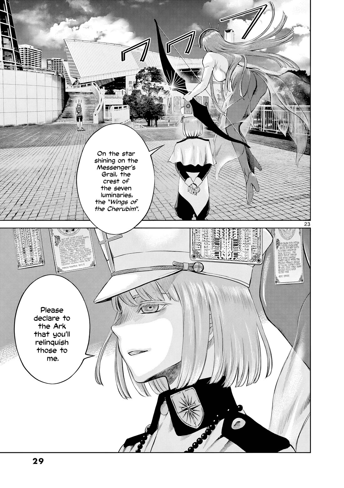 Hinmin, Seihitsu, Daifugou Chapter 6 page 32 - Chapter 6