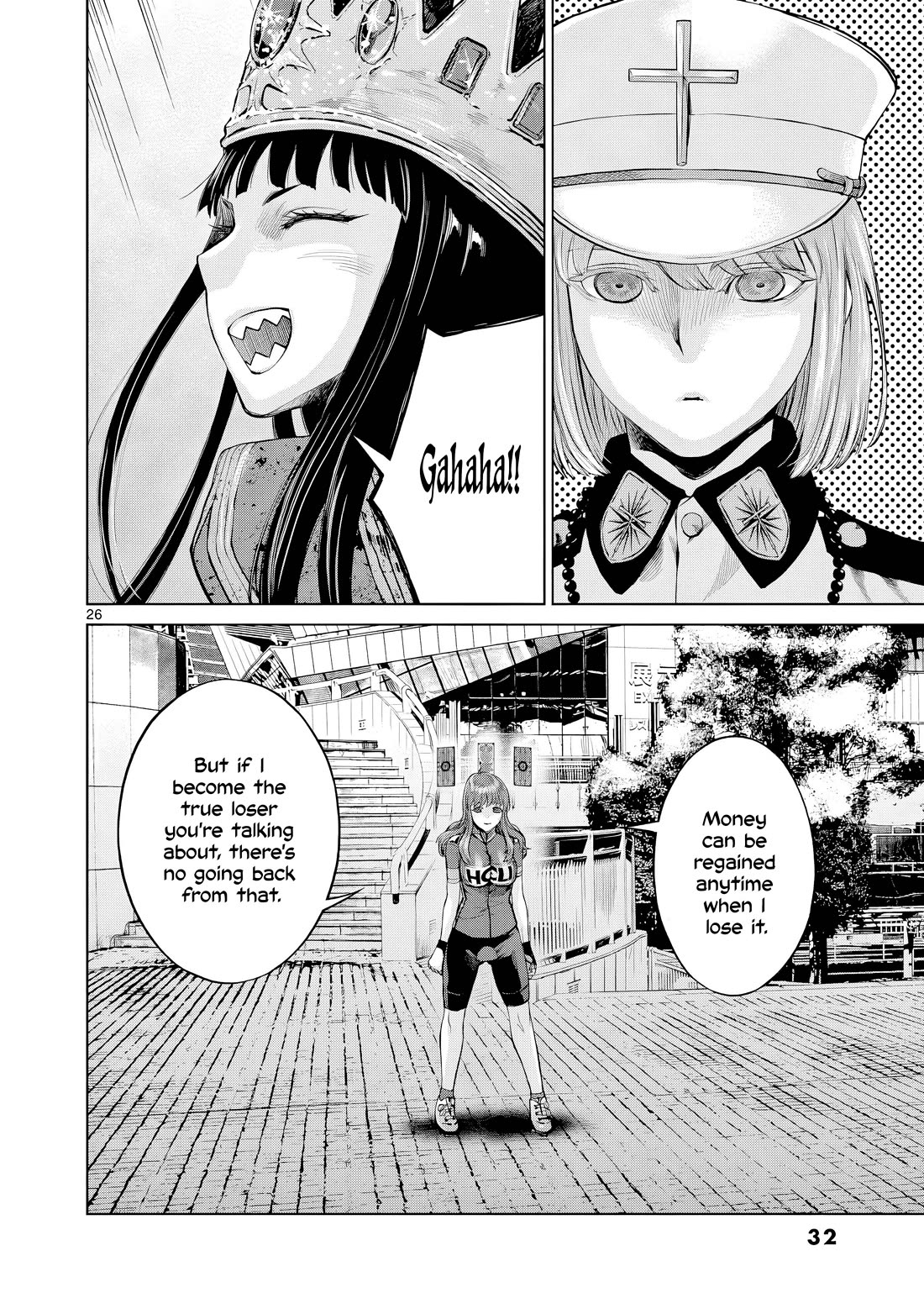 Hinmin, Seihitsu, Daifugou Chapter 6 page 35 - Chapter 6