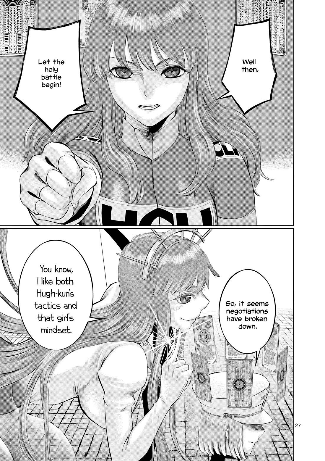 Hinmin, Seihitsu, Daifugou Chapter 6 page 36 - Chapter 6