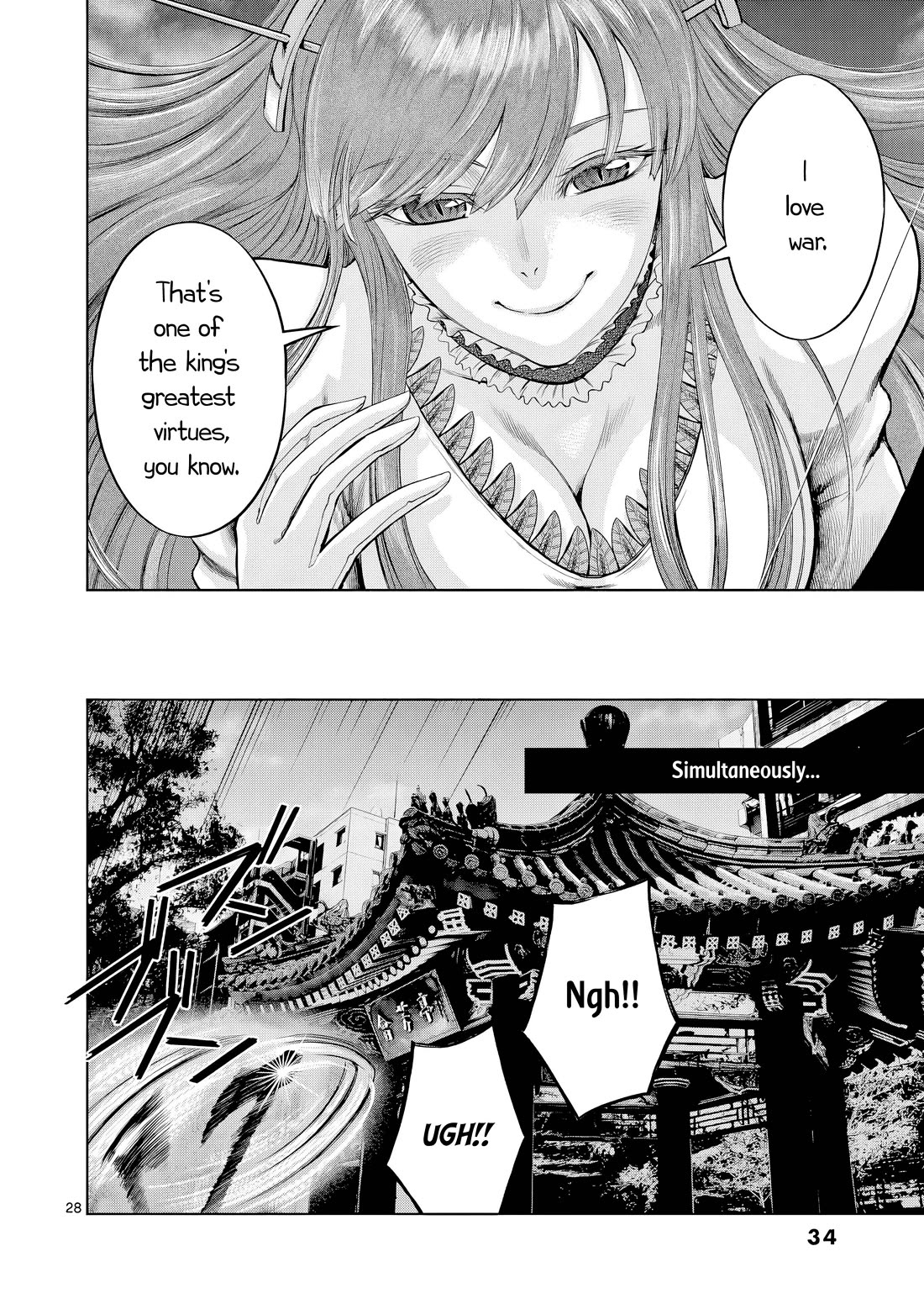 Hinmin, Seihitsu, Daifugou Chapter 6 page 37 - Chapter 6