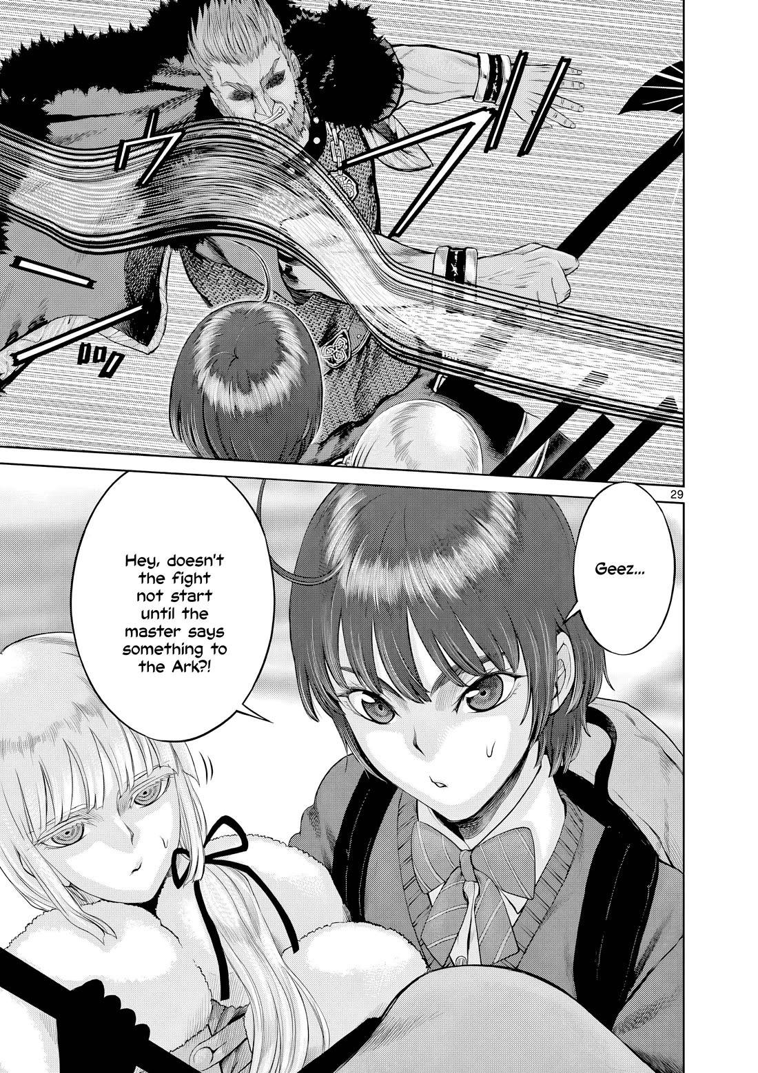 Hinmin, Seihitsu, Daifugou Chapter 6 page 38 - Chapter 6