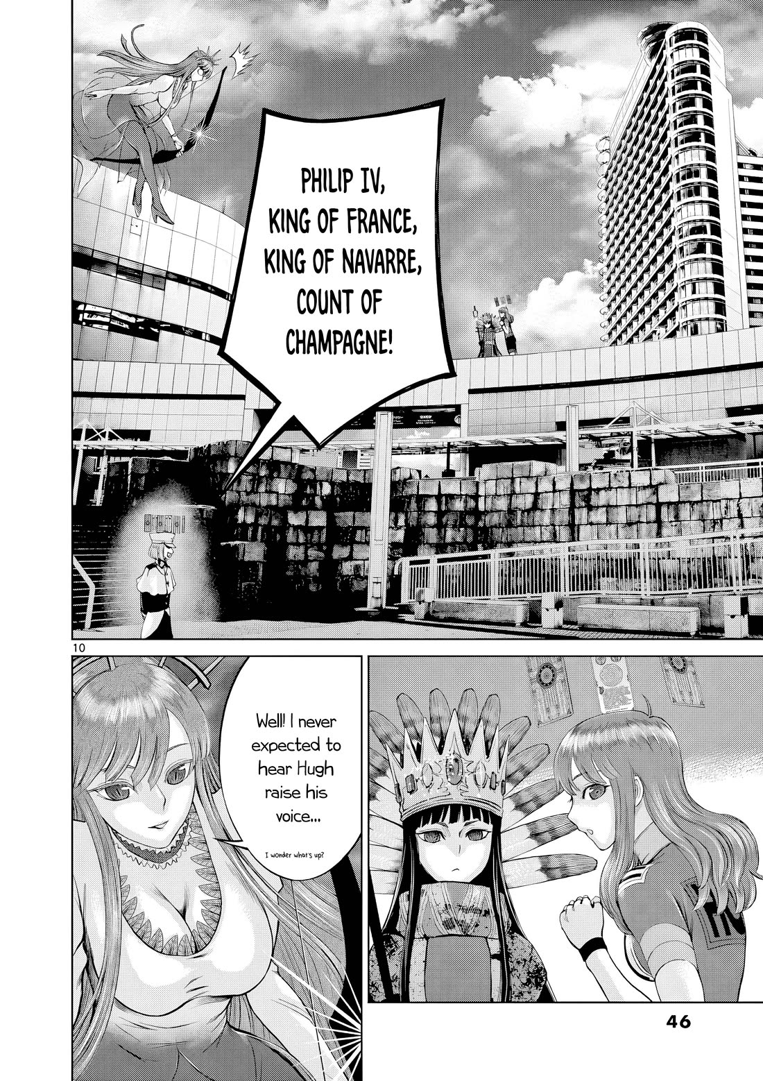 Hinmin, Seihitsu, Daifugou Chapter 7 page 11 - Chapter 7