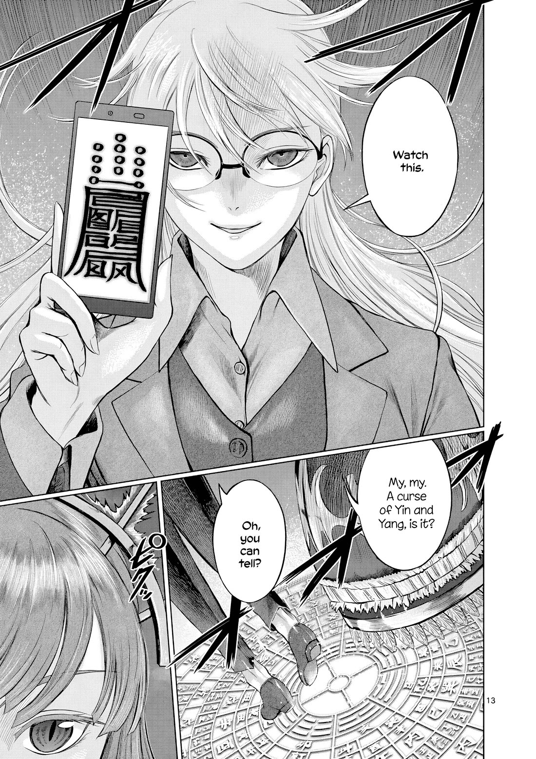 Hinmin, Seihitsu, Daifugou Chapter 7 page 14 - Chapter 7