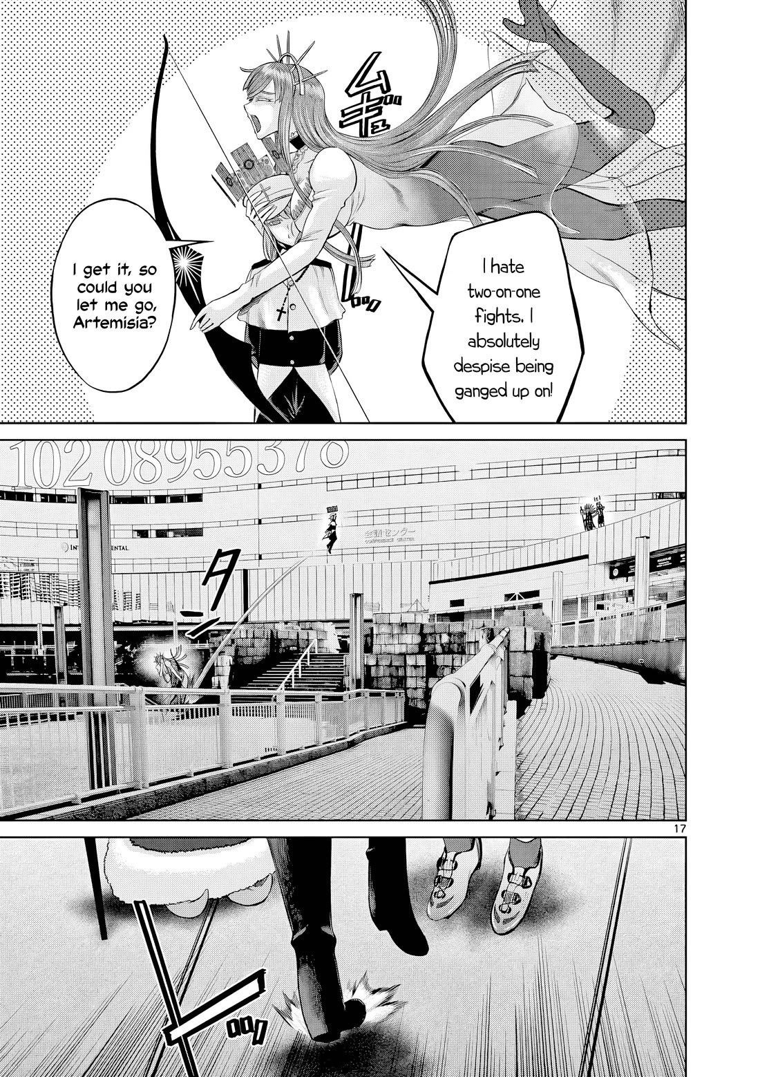 Hinmin, Seihitsu, Daifugou Chapter 7 page 18 - Chapter 7