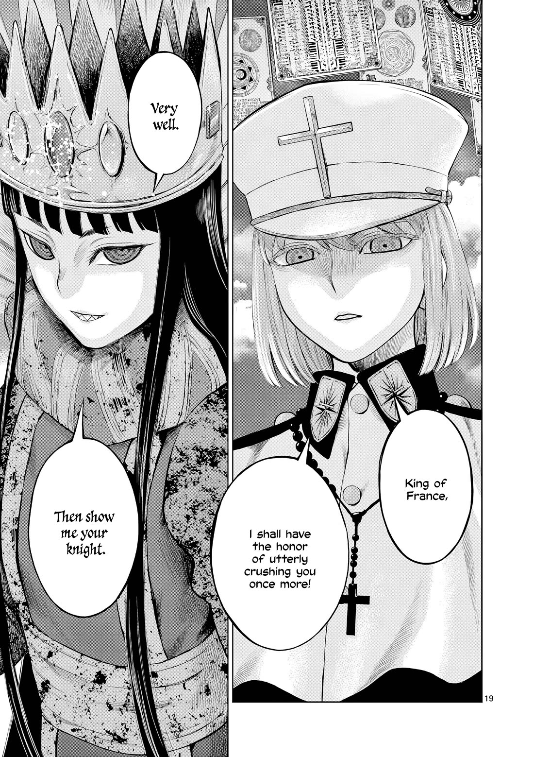 Hinmin, Seihitsu, Daifugou Chapter 7 page 20 - Chapter 7
