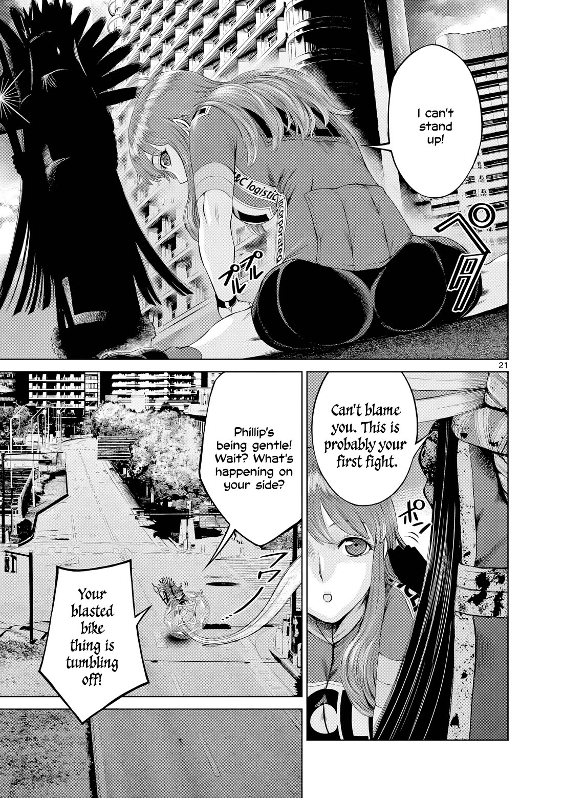 Hinmin, Seihitsu, Daifugou Chapter 7 page 22 - Chapter 7