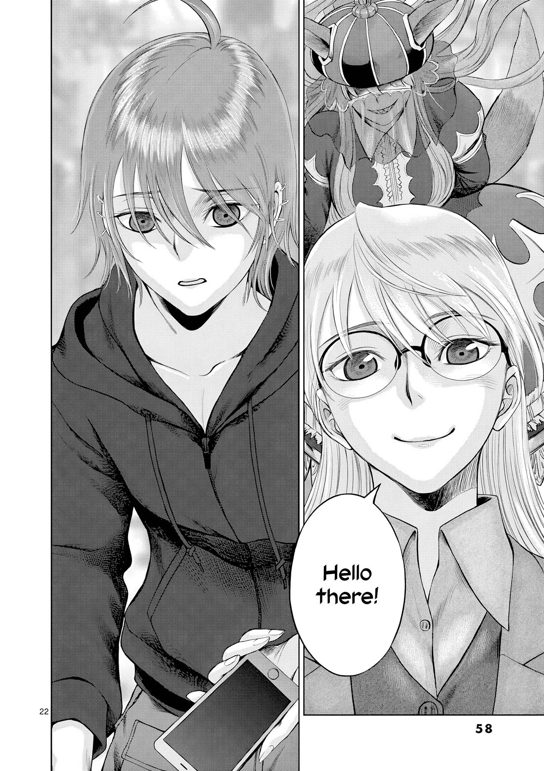 Hinmin, Seihitsu, Daifugou Chapter 7 page 23 - Chapter 7