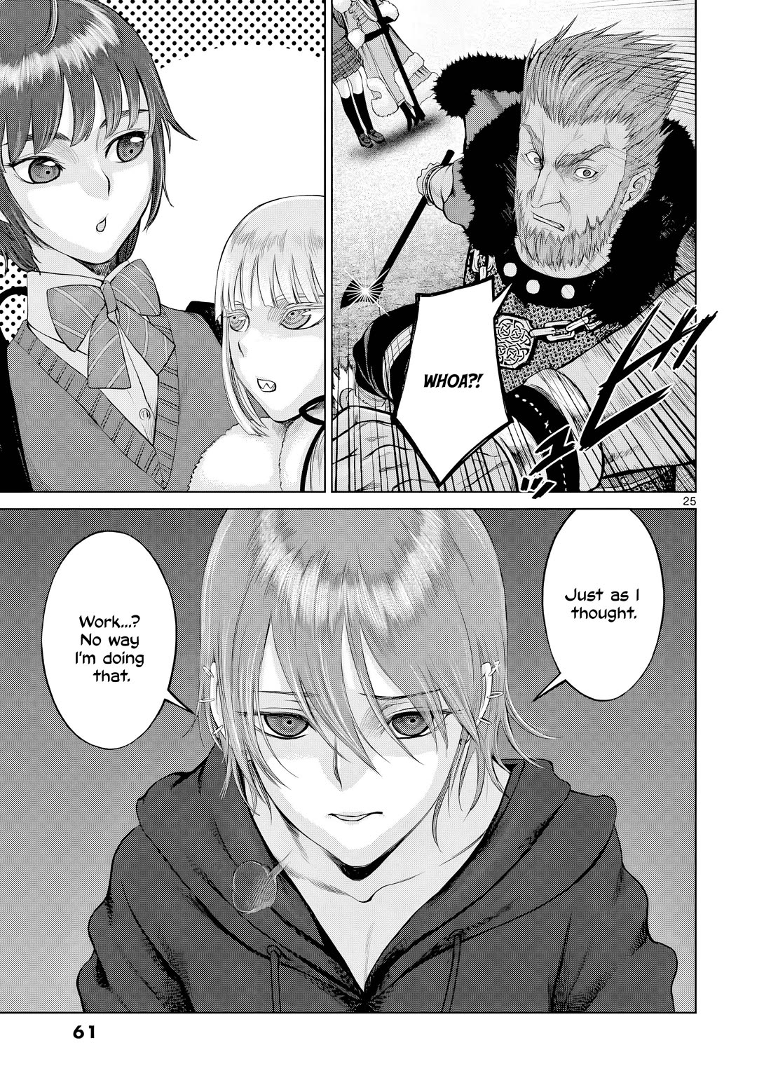 Hinmin, Seihitsu, Daifugou Chapter 7 page 26 - Chapter 7