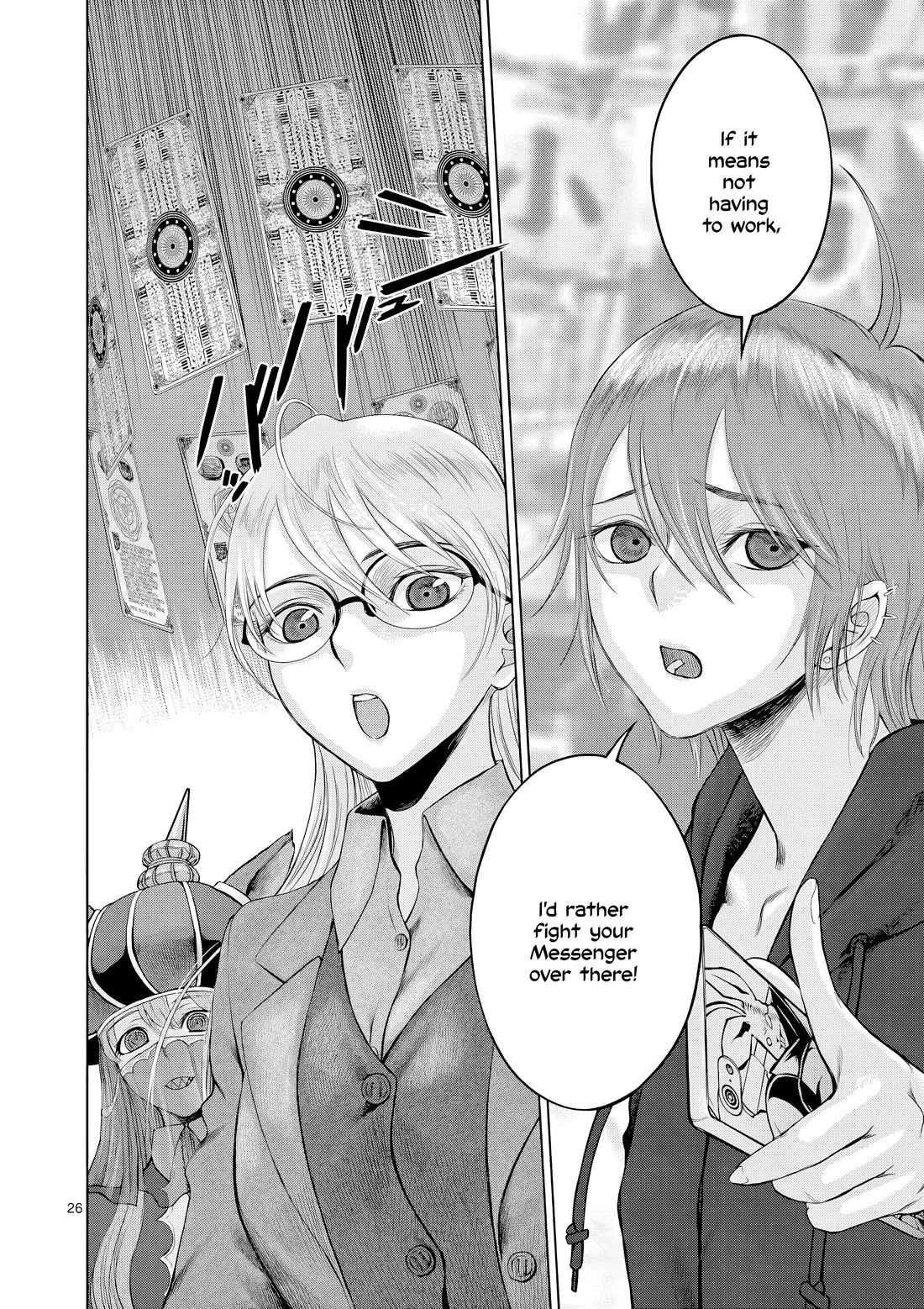 Hinmin, Seihitsu, Daifugou Chapter 7 page 27 - Chapter 7