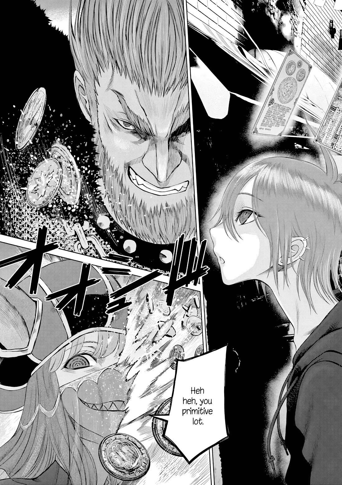 Hinmin, Seihitsu, Daifugou Chapter 7 page 30 - Chapter 7