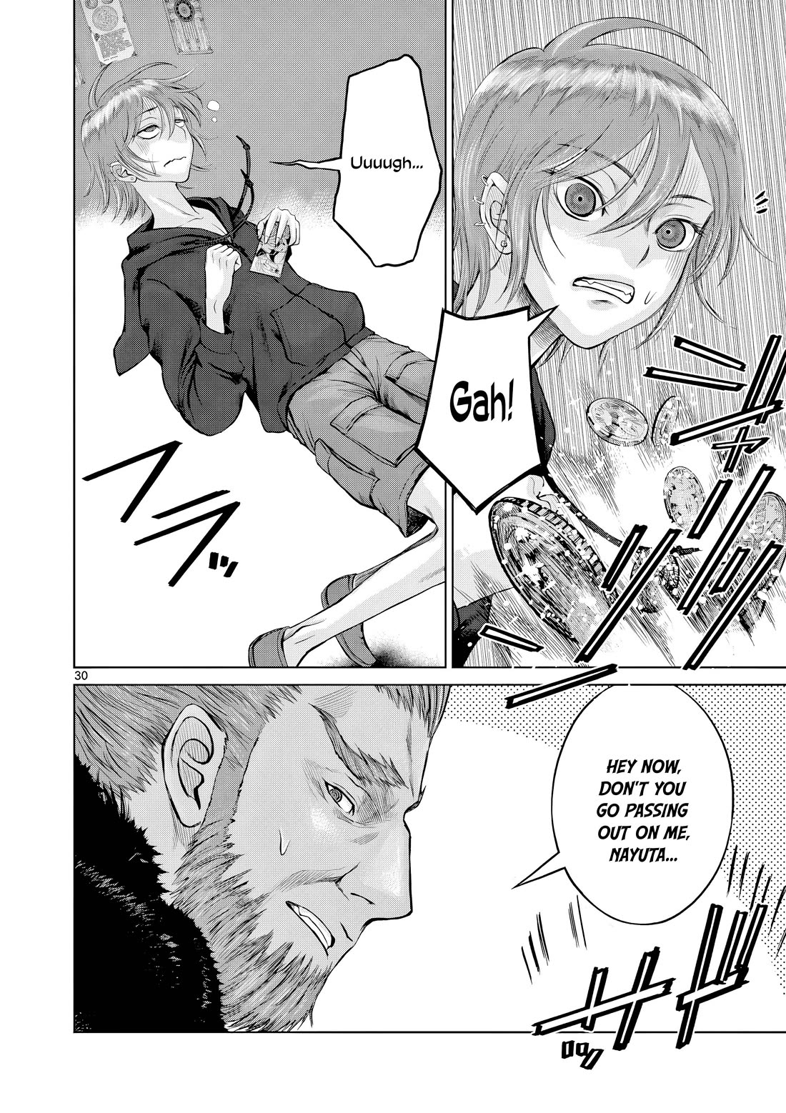 Hinmin, Seihitsu, Daifugou Chapter 7 page 31 - Chapter 7
