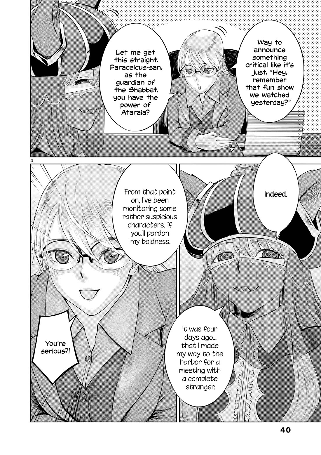 Hinmin, Seihitsu, Daifugou Chapter 7 page 5 - Chapter 7