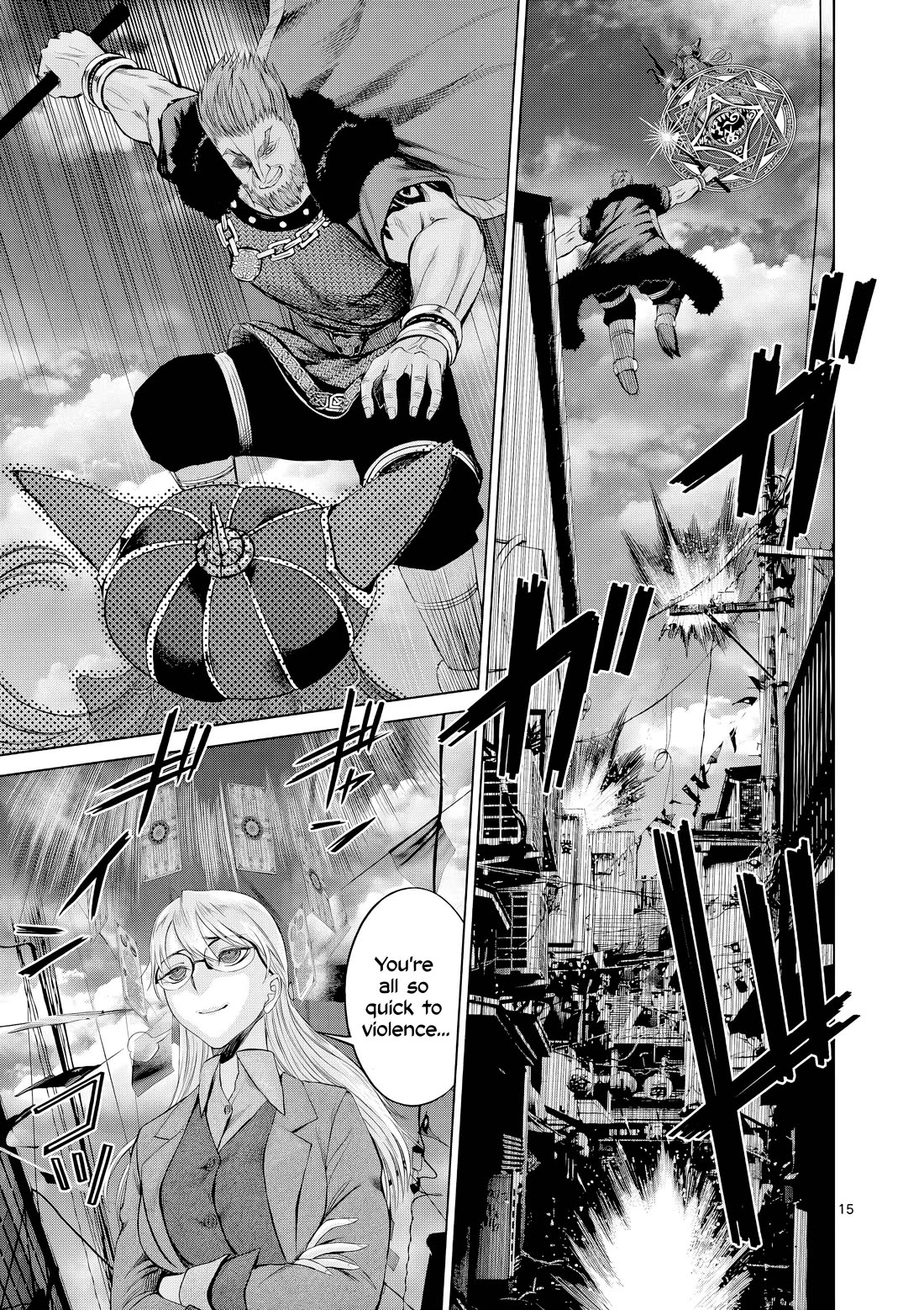 Hinmin, Seihitsu, Daifugou Chapter 8 page 16 - Chapter 8