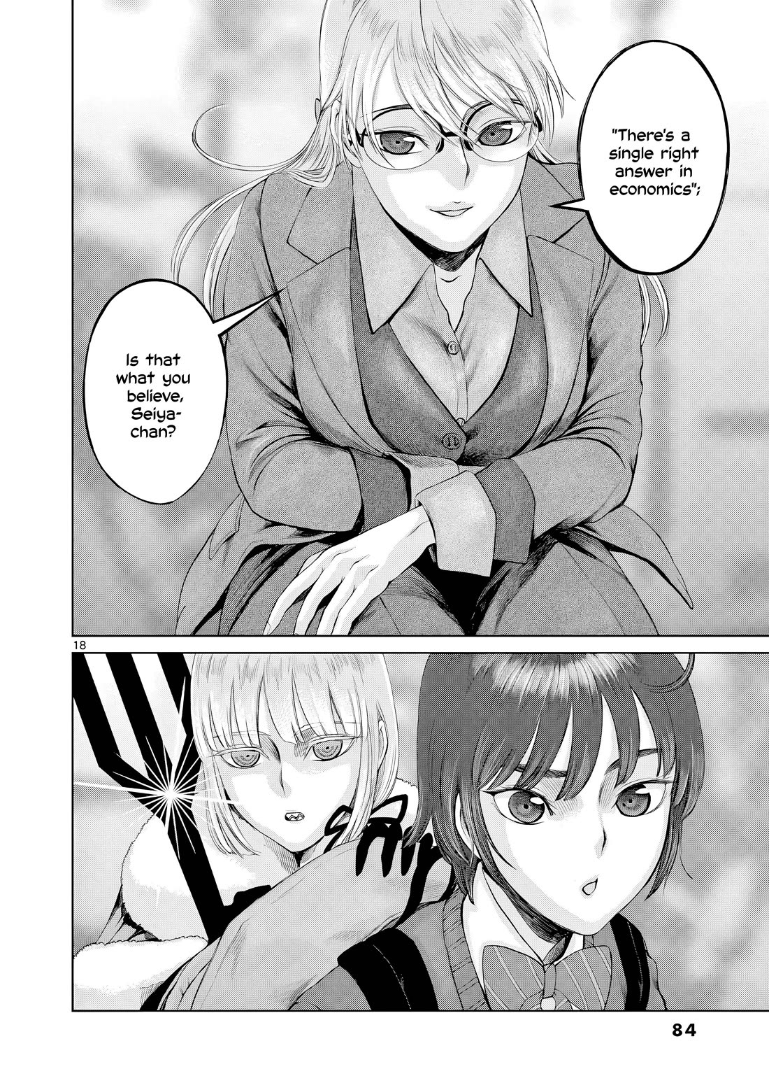 Hinmin, Seihitsu, Daifugou Chapter 8 page 19 - Chapter 8