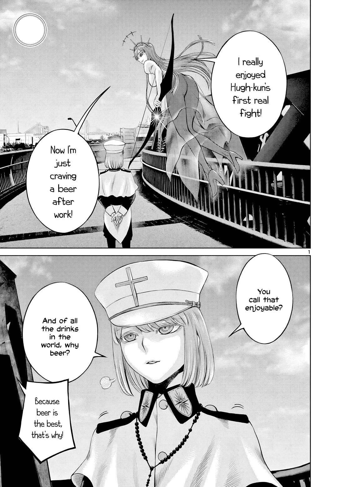 Hinmin, Seihitsu, Daifugou Chapter 8 page 2 - Chapter 8