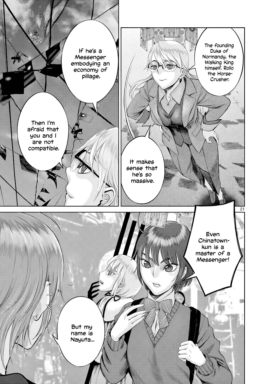 Hinmin, Seihitsu, Daifugou Chapter 8 page 22 - Chapter 8