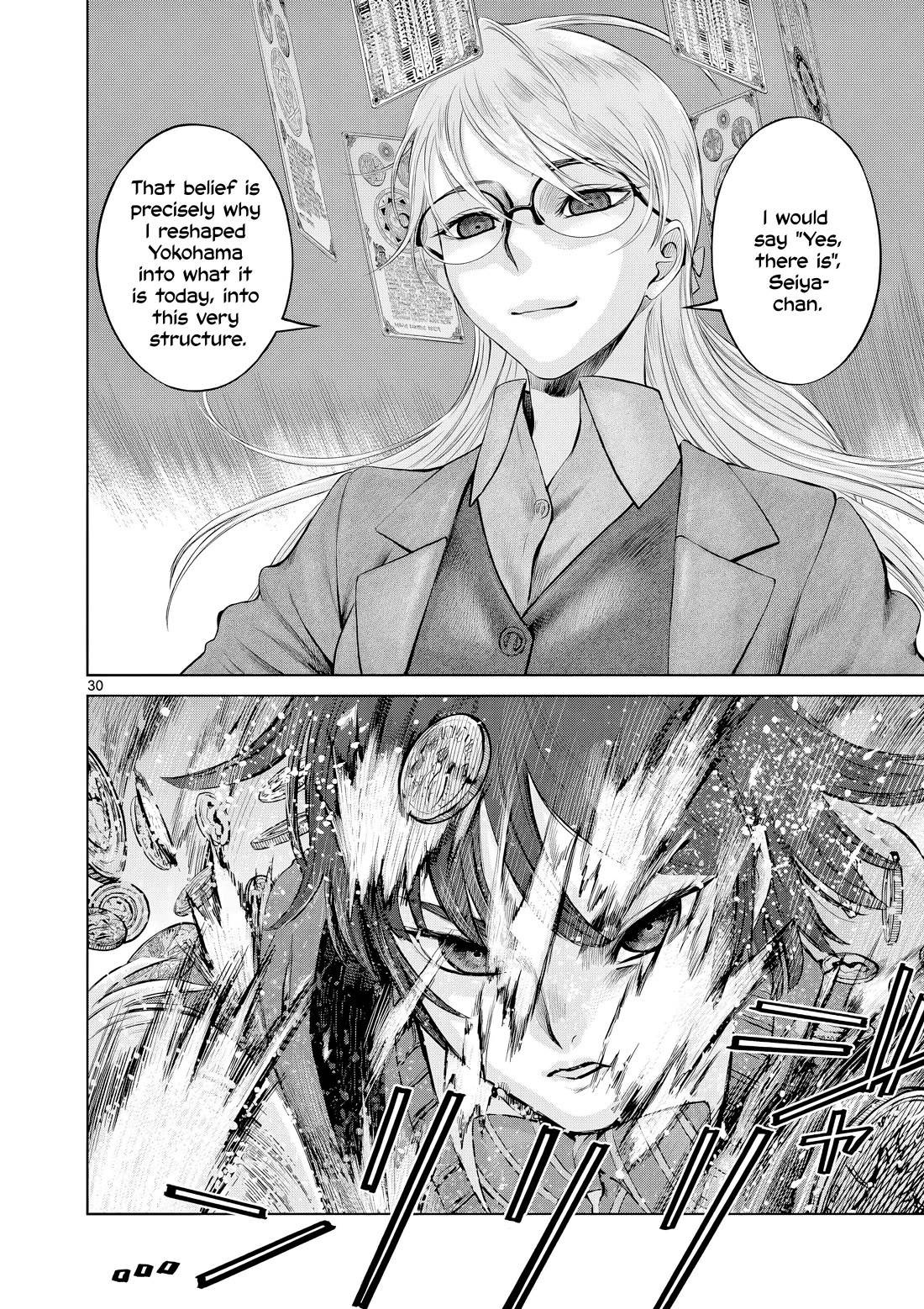 Hinmin, Seihitsu, Daifugou Chapter 8 page 31 - Chapter 8