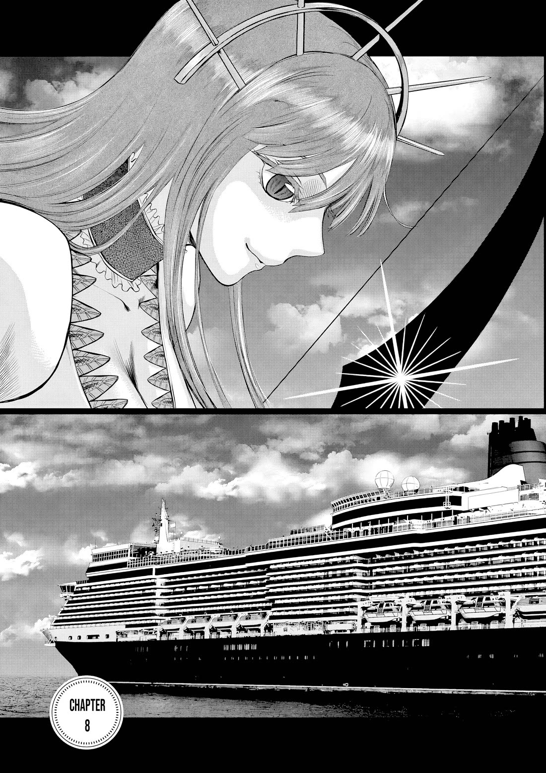 Hinmin, Seihitsu, Daifugou Chapter 8 page 4 - Chapter 8