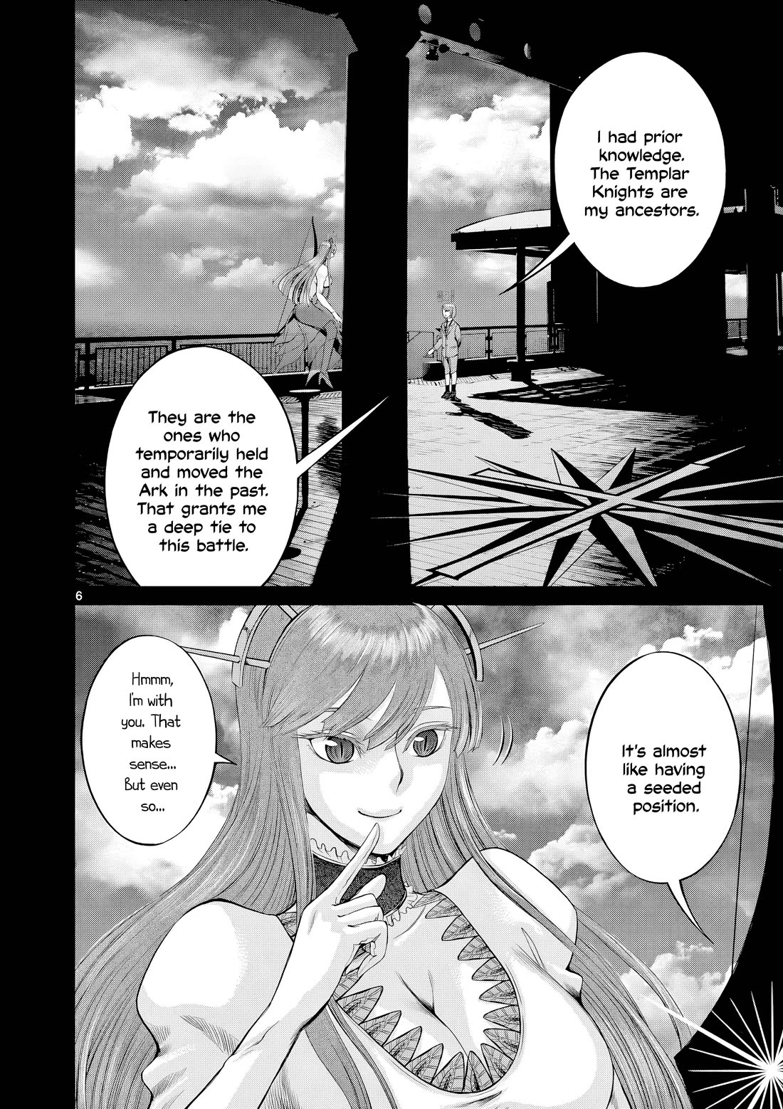 Hinmin, Seihitsu, Daifugou Chapter 8 page 7 - Chapter 8
